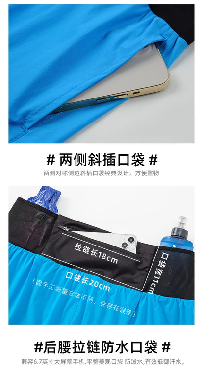 2 in 1 Trail Running Marathon Multifunctional Shorts Quick Dry Long Distance Training Sports Men Summer Lining With Waist bag