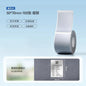 Niimbot M2/M3 Silver Label  Heat Transfer Print Paper Fixed Asset Sticker Office Equipment Laser Silver Self-adhesive