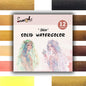 SeamiArt 12Color Skin/Ocean/Candy/Morandi Solid Watercolor Set Simple Package for Painting Art Supplies