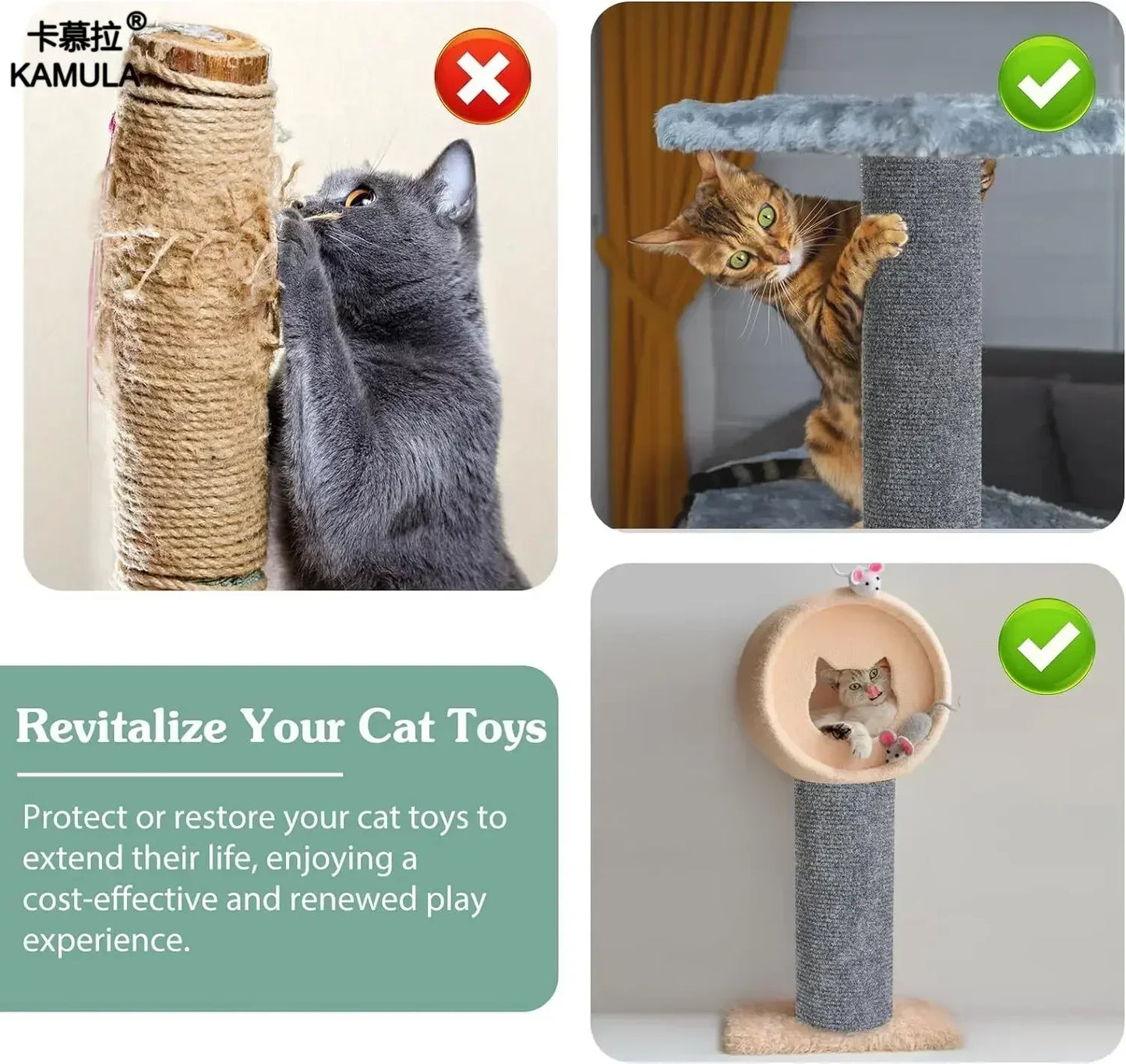 Cat Carpet Cat Scratching Mat Trimmable Self-Adhesive Carpet DIY Climbing Scratcher Scratch Furniture Protector Covering Posts
