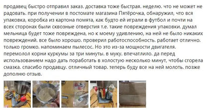 Parts Free Big Capacity 800G 3000W Herb Grinder Coffee Machine Grain Spices Mill Medicine Wheat Mixer Dry Food Grinder