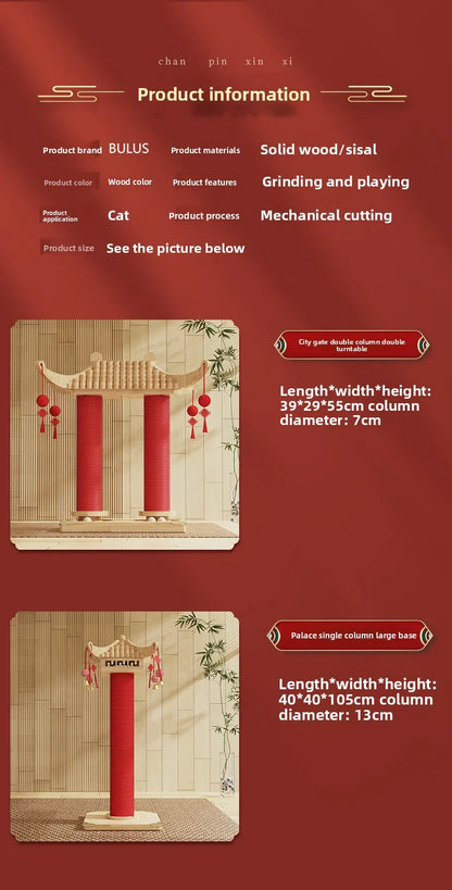 for Grab Column Cat Tree Tower Climbing Frame Scratching Board Integrated Elevated Thickened Scratching Posts Durable
