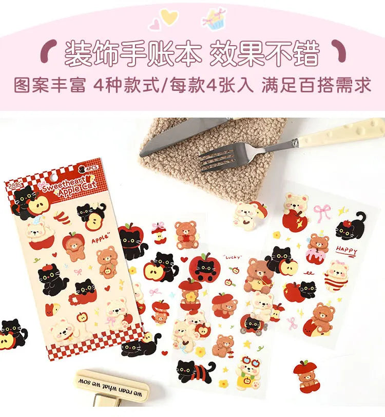 4/16 Pcs Cute Pet Club PET Stickers Pack for Junk Journal DIY Scrapbooking School Supplies Handmade Collage Creative Stationery