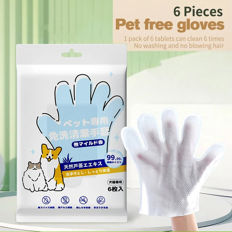 Pet Wash Free Cleaning Gloves Cat and Dog Bathing Deodorization Dry Cleaning Wet Wipes for Puppies and Kittens 6 Pieces