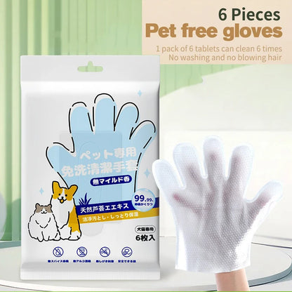 Pet Wash Free Cleaning Gloves Cat and Dog Bathing Deodorization Dry Cleaning Wet Wipes for Puppies and Kittens 6 Pieces