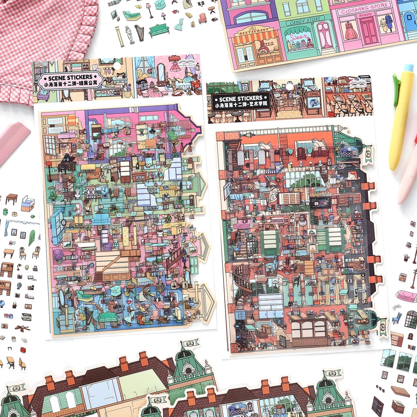 Kawaii College of Fine Arts 3D Candy Apartment Landscape Sticker  DIY Pocket Cabin Scene festival gift