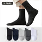 10 Pairs/Lot New Men's Cotton Socks New Styles Black Business Men Socks Soft Breathable Autumn Spring for Male White