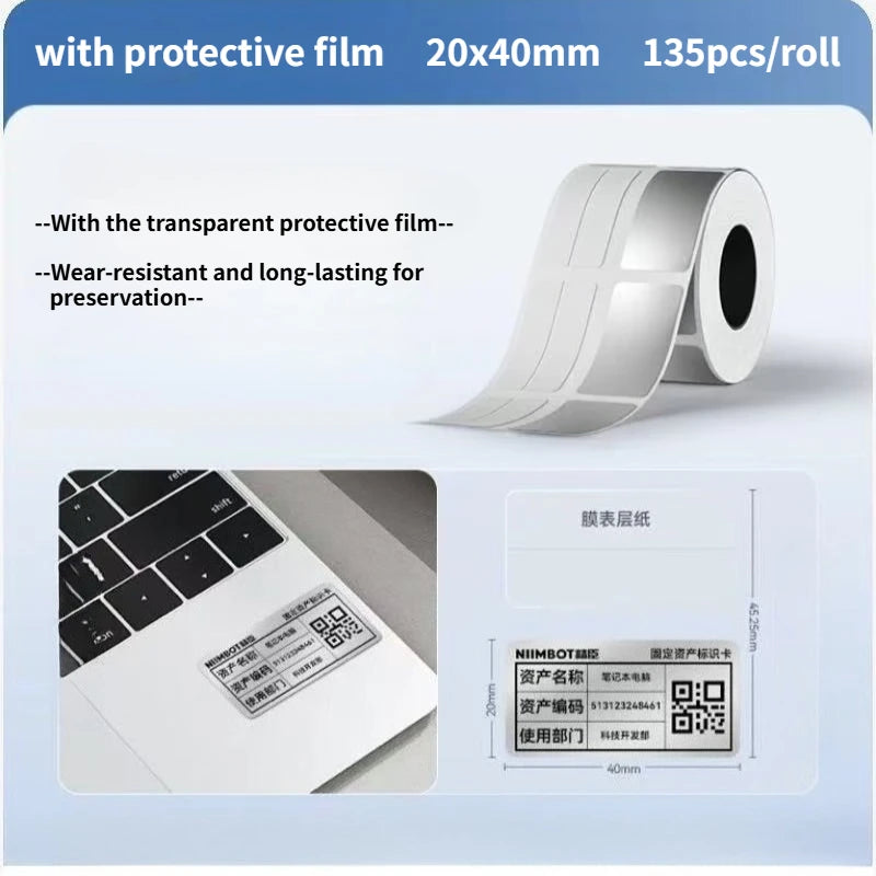 Niimbot M2/M3 Silver Label  Heat Transfer Print Paper Fixed Asset Sticker Office Equipment Laser Silver Self-adhesive