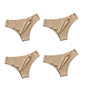 4PCS/Set Seamless Brazilian Panties Women's Sexy Lingerie Cool Ice Silk Low Waist Briefs Soft Solid Ultra-thin Bikini Underwear