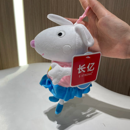 16-19CM Genuine Peppa Pig Bundle pocket 8 Friends Daddy Mammy Peppa George Plush Bahs Stuffed Dolls Pajamas Peppa Kids Gift