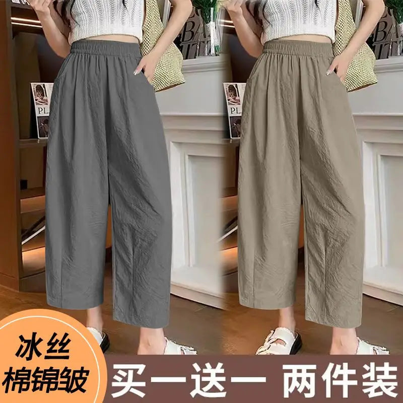 andma Sle Wide Leg Pants Nine Points Harlan Loose Fit Women's Summer Casual Trousers Two Pieces Set High Waist Elastic Wa...