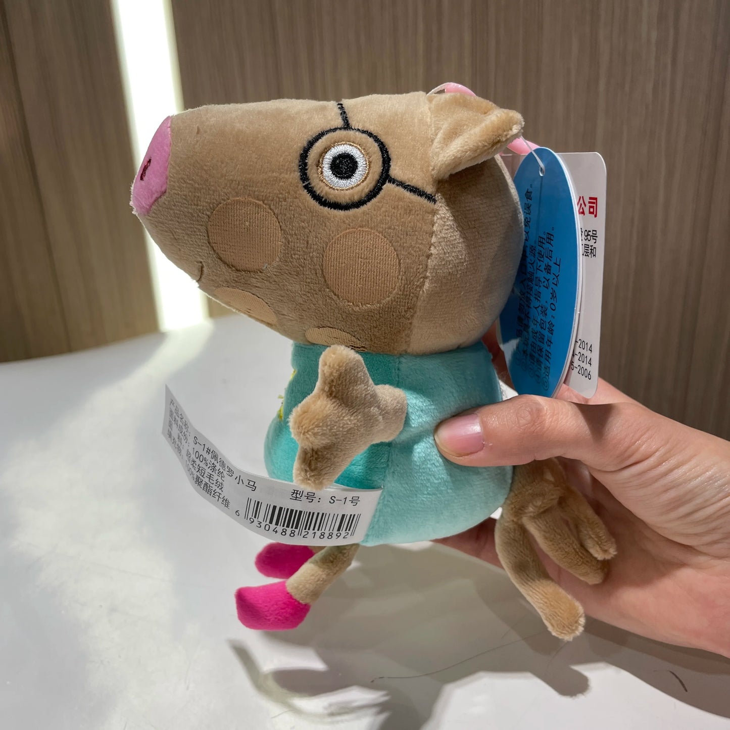 16-19CM Genuine Peppa Pig Bundle pocket 8 Friends Daddy Mammy Peppa George Plush Bahs Stuffed Dolls Pajamas Peppa Kids Gift