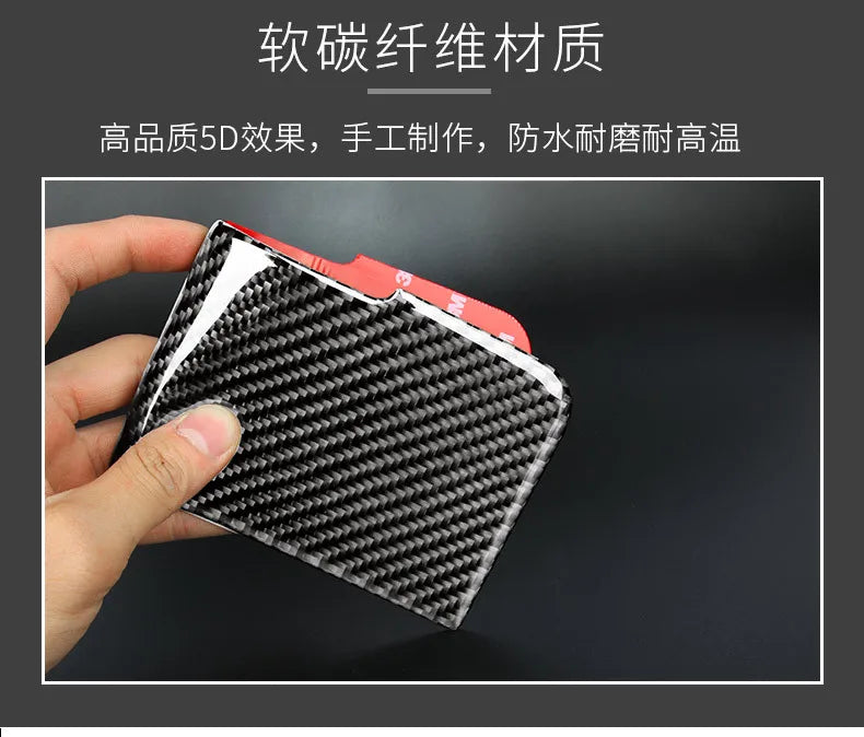 Fit for Ford Fusion Mondeo 2013–2019 Carbon Fiber Style ABS Interior Panel Cover Trim Stickers Car Decor Accessories