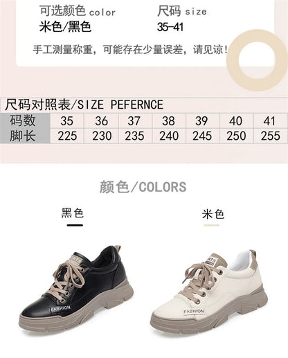Spring Non-slip Soft Leather Sneaker Trekking Footwear New Women's Thick-soled Lace-up Leisure Skateboard Sports Shoes