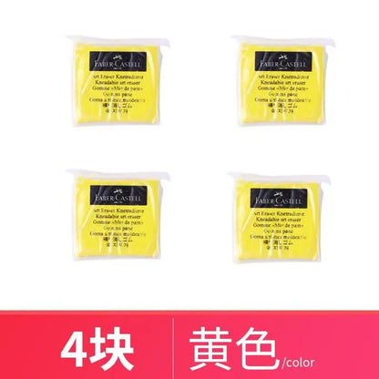 Faber-Castell Plasticity Rubber Soft Art Eraser Wipe highlight Kneaded Rubber For Art Pianting Design Sketch Eraser Stationery