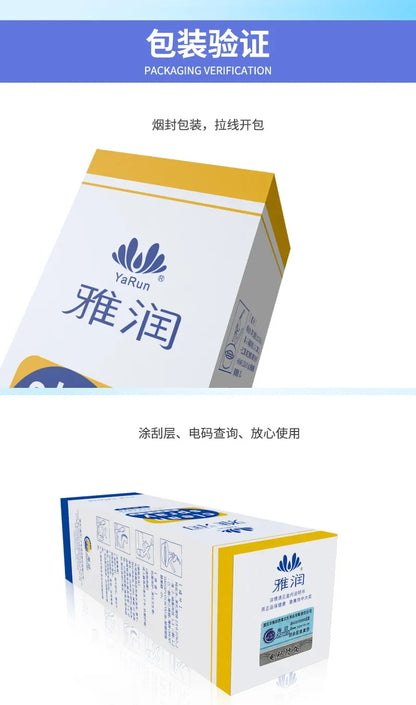 120ML Anti Bacterial Universal Sex Toys Cleaner Spray Safe and Effective Deodorants Private Parts Cleaner Liquid Lubricant