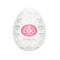 Mini Cup Masturbator Egg Shape Portable Stimulator Penis Massager Soft Rubber Adult Sex Toys for Men Realistic Vagina Pocket