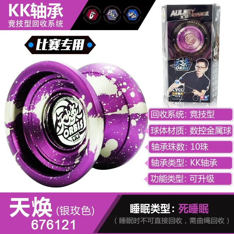 AULDEY Yoyo  blazing  Old style  yo-yo