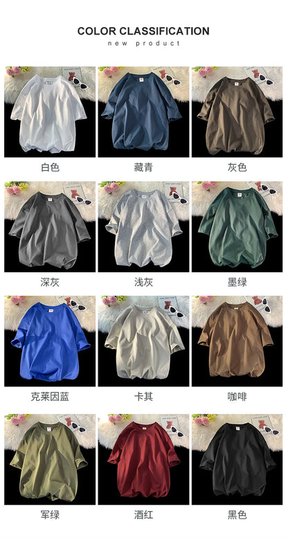 Oversized Summer Short Sleeve Men's T Shirt New Fashion Solid Loose O-Neck T Shirts Mens Cotton Hip Hop Streetwear Top Tees 5XL