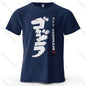 Japan Printed Men's T-Shirt 100% Cotton Oversized Harajuku Style Graphic Tees for Women Tops Tees Casual Streetwear