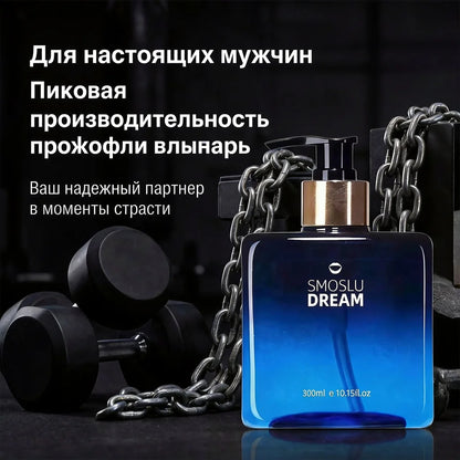 SMOSLU Water-Based Anal Lube for Sex - Intimate Personal Lubrication Enhancer