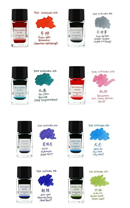Ink for Fountain Pen 15ml Water-based Dye Color Bottle Ink Writing Materials Stationery Office Supplies PILOT