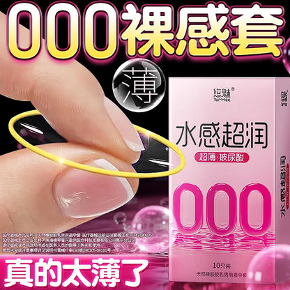 10pcs Ultra Thin Latex Smooth Condom Small Size For Men Sex Products Tight Durable Condoms Sex Toys For Couples Men Women