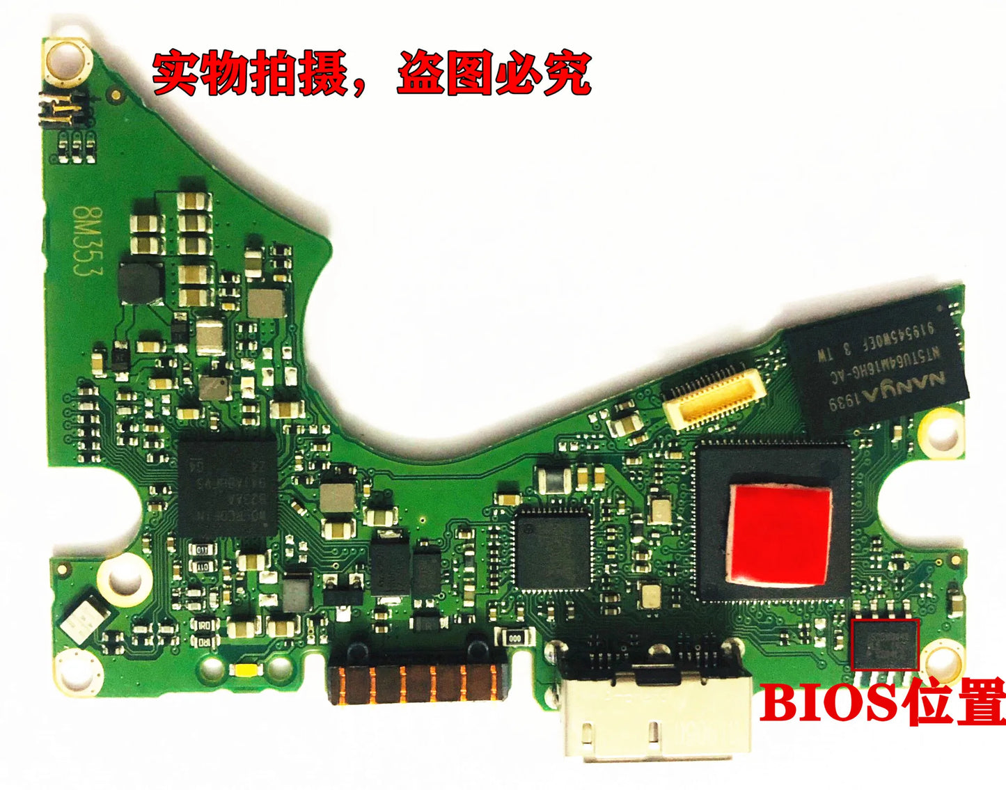 2060-800041-003 REVP1 HDD PCB 4T USB3.0 WD40NMZW-11GX6S1/ , 2060 800041 003 , USB3.0 800041-J03