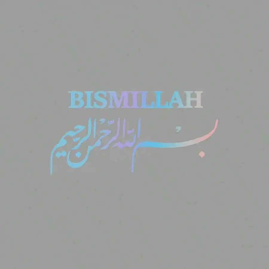 Arabic Islamic Car Stickers, Water Cup Stickers, Laptop Stickers, Car Stickers, Window Stickers