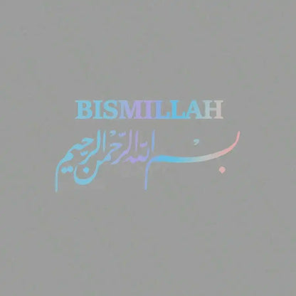 Arabic Islamic Car Stickers, Water Cup Stickers, Laptop Stickers, Car Stickers, Window Stickers
