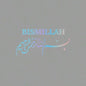 Arabic Islamic Car Stickers, Water Cup Stickers, Laptop Stickers, Car Stickers, Window Stickers