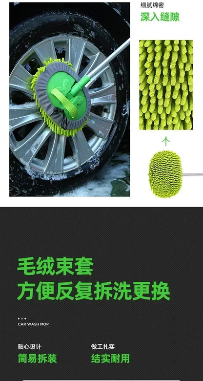 Car Cleaning Brush Telescopic Long Handle Cleaning Care Details Adjustable Super Absorbent Car Washing Mop Window Wash Tool