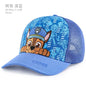 Genuine Paw Patrol Baseball Cap Cartoon Character Outdoor Sports Hat Cute Comfortable Sunscreen Mesh Caps Children's Party Gift