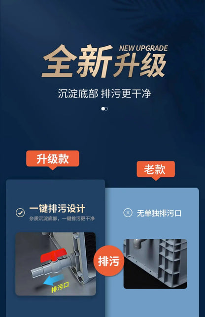Fish Tank Top Filter Pond Water Circulation Ecological Purification Equipment Aquarium Water Quality Cleaning Device