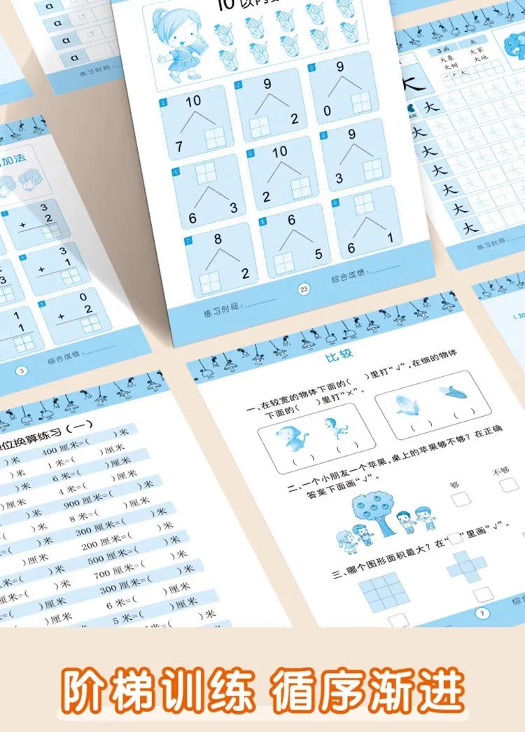 80 Pages Children Addition and Subtraction Book Learning Mathematics Textbook Handwritten Arithmetic Exercise Books for Kid 2-5