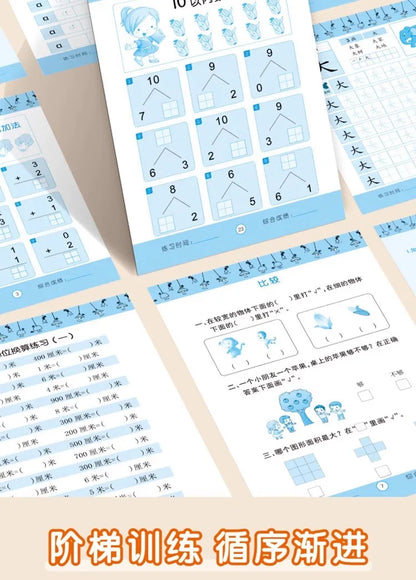 80 Pages Children Addition and Subtraction Book Learning Mathematics Textbook Handwritten Arithmetic Exercise Books for Kid 2-5