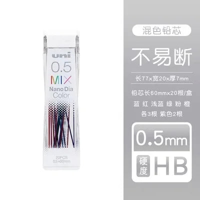 Uni Colorful Pencil Leads Refill 0.5mm HB Nano Dia 202NDC for Mechanical Pencil Japan