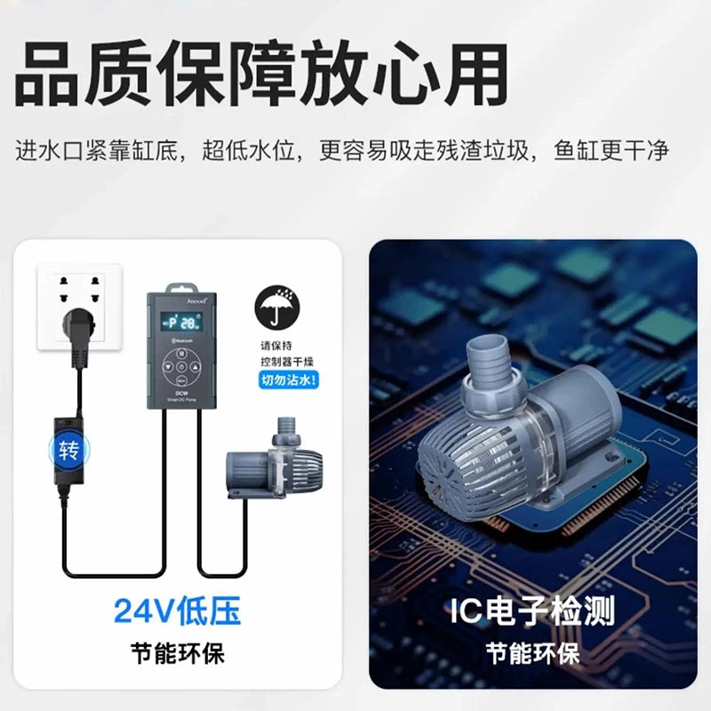 Jebao New Ultra Quiet Water Pump Bluetooth APP Control DEP Series for Fish Tank Aquarium Diving Water Circulation Filter Pumps