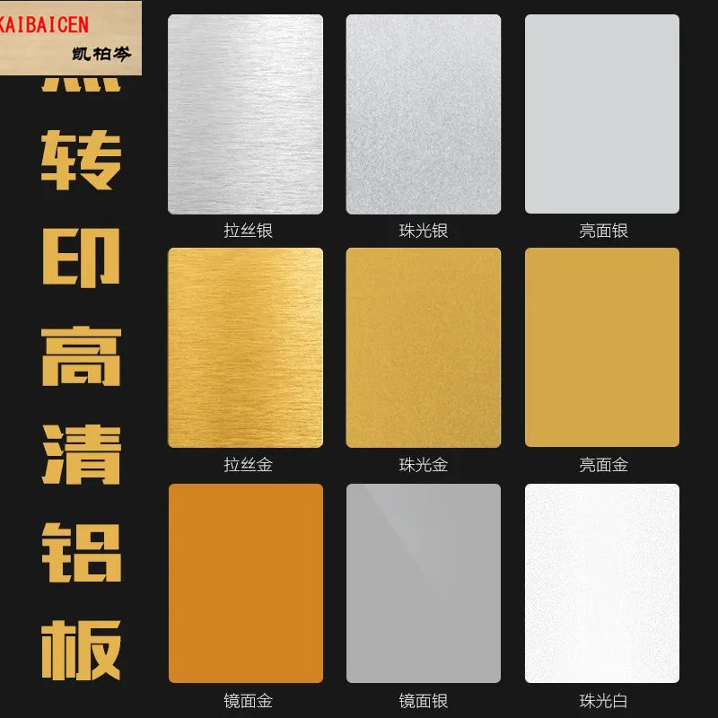 40Pcs/Lot 100*150*0.45mm A6 Blank Sublimation Metal Plate Aluminium Sheet Name Card Printing Sublimation Ink Transfer DIY Craft