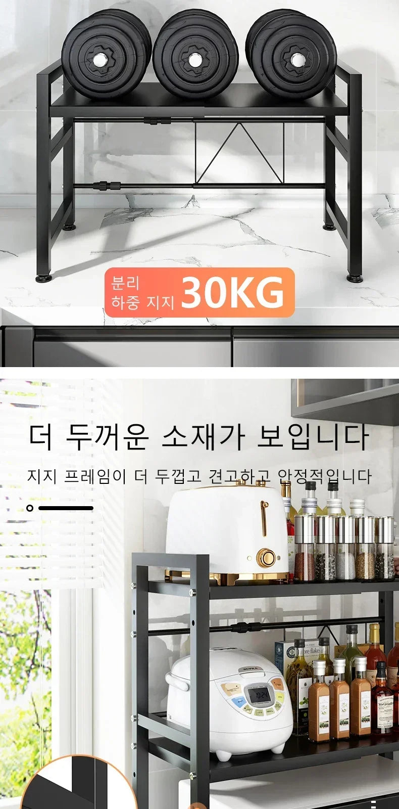 Household Microwave Oven Rack Kitchen Countertop Oven Rack Seasoning Storage Rack Holder Stand Storage Furniture