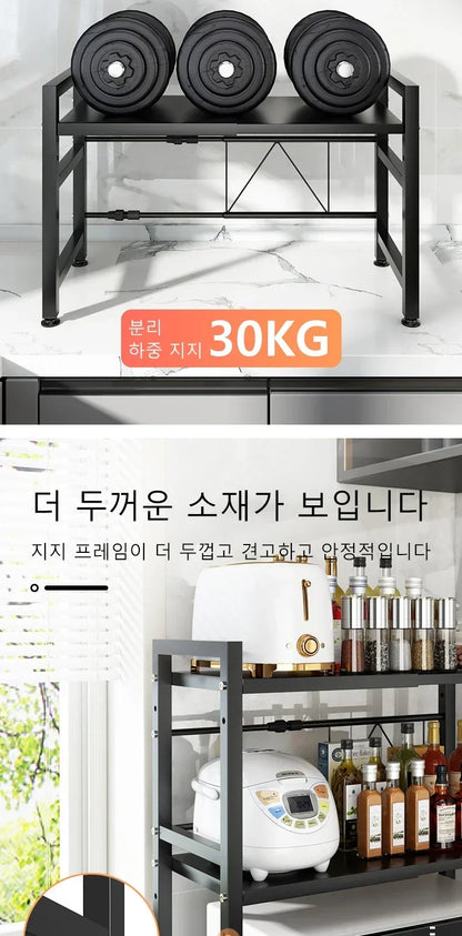 Household Microwave Oven Rack Kitchen Countertop Oven Rack Seasoning Storage Rack Holder Stand Storage Furniture
