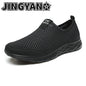 Men's and Women's Casual Breathable Walking Couple Shoes, Outdoor Soft, Lightweight, Fashionable Sports Shoes 2024 New Model