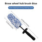 SEAMETAL Non Slip Microfiber Wheel Brush Mitt Premium Plush Car Wash Wheels Brushes for Car Rims Spokes Wheel Barrel Cleaning
