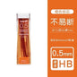 Uni Colorful Pencil Leads Refill 0.5mm HB Nano Dia 202NDC for Mechanical Pencil Japan