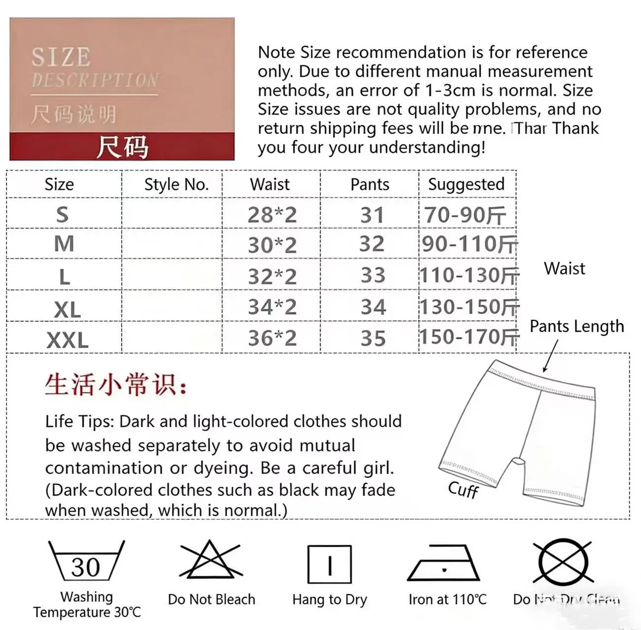Women Safety Panties Boxer Shorts Female Ladies Traceles Underwear Woman Underpants Panty Pants Black Beige Protective Boyshorts