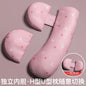 Pregnancy Pillow Maternity Sleeping Support Pillows Women Breastfeeding U Shaped Pregnant Cushion Pillow