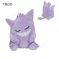70 Styles Pokemon Plush Toys Kawaii Charizard Lucario Dragonair Rayquaza Gyarados Anime Soft Dolls Birthday Christmas Gifts