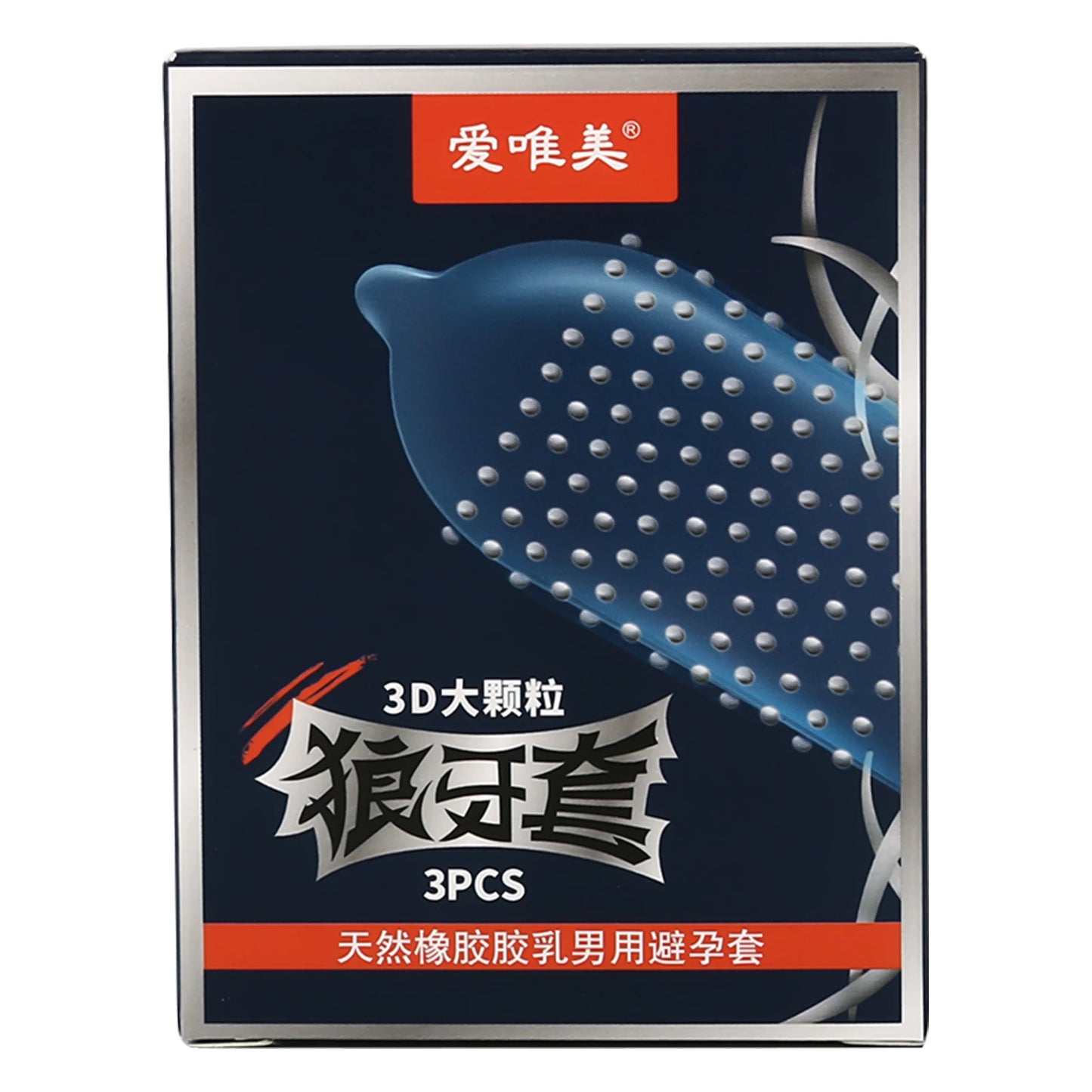 3Pcs Condoms Natural Latex Rubber Large Grain Condom Intimate Sex Toy Products
