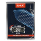3Pcs Condoms Natural Latex Rubber Large Grain Condom Intimate Sex Toy Products