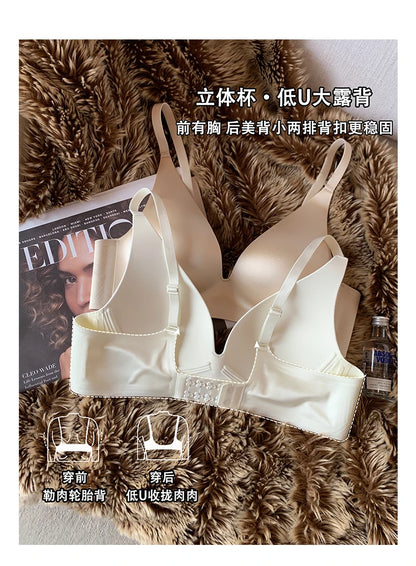 Satin Bralette Slip for Small Bust Women Seamless One Piece Wireless Support Anti Sagging Comfort Everyday S-XL MOYISU Sexy AB
